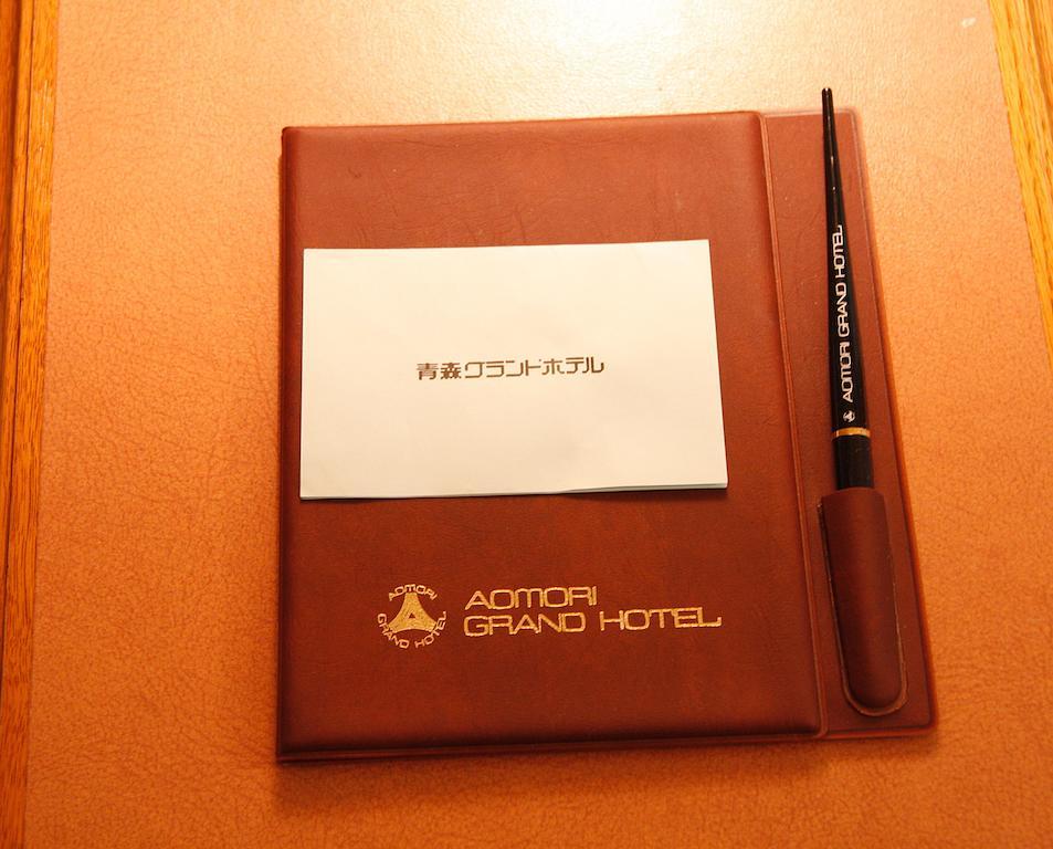 Hotel Aomori Exterior foto